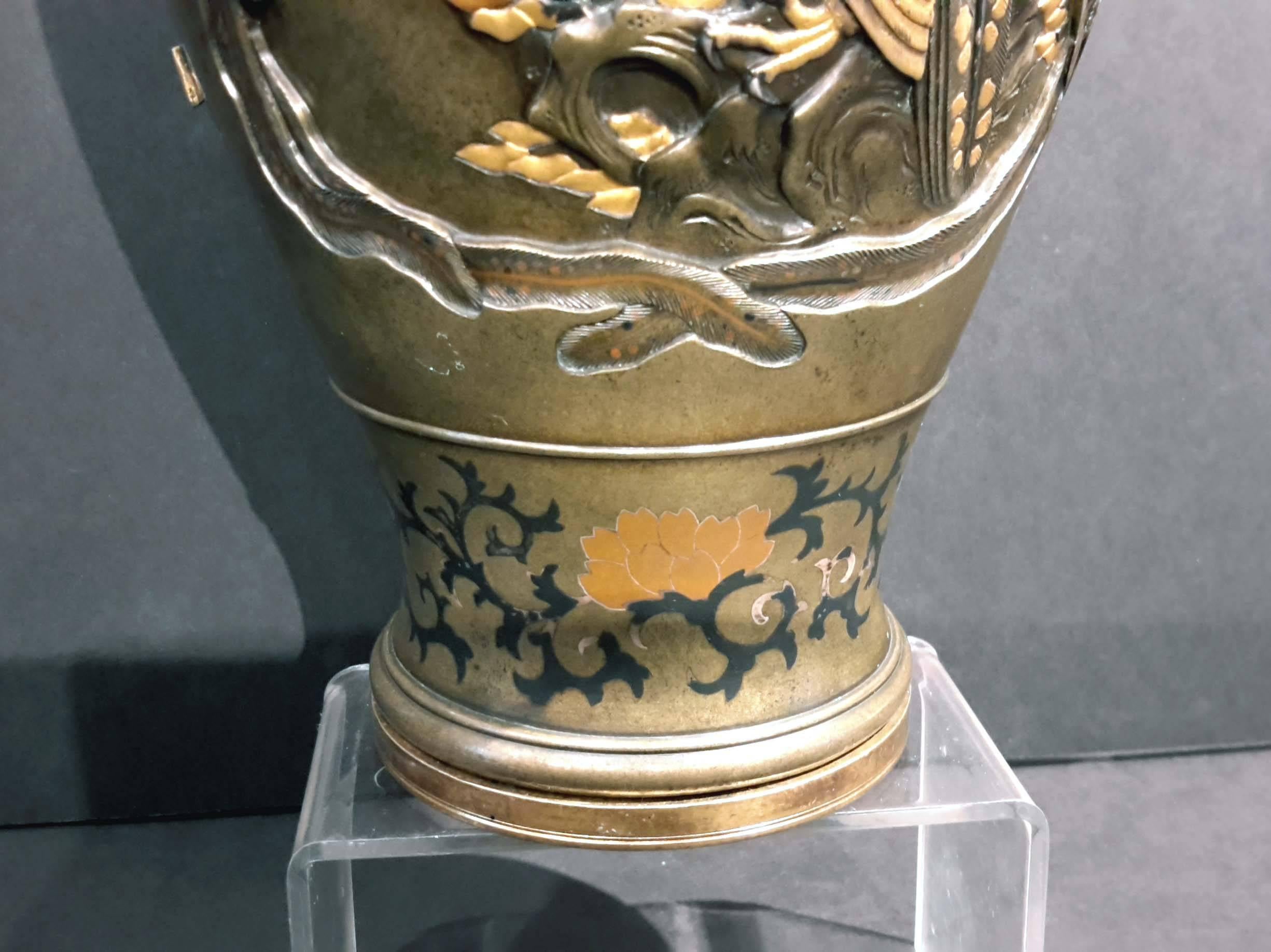 Japanese Meiji Period Mixed Metal Bronze Vase, 19th Century 5