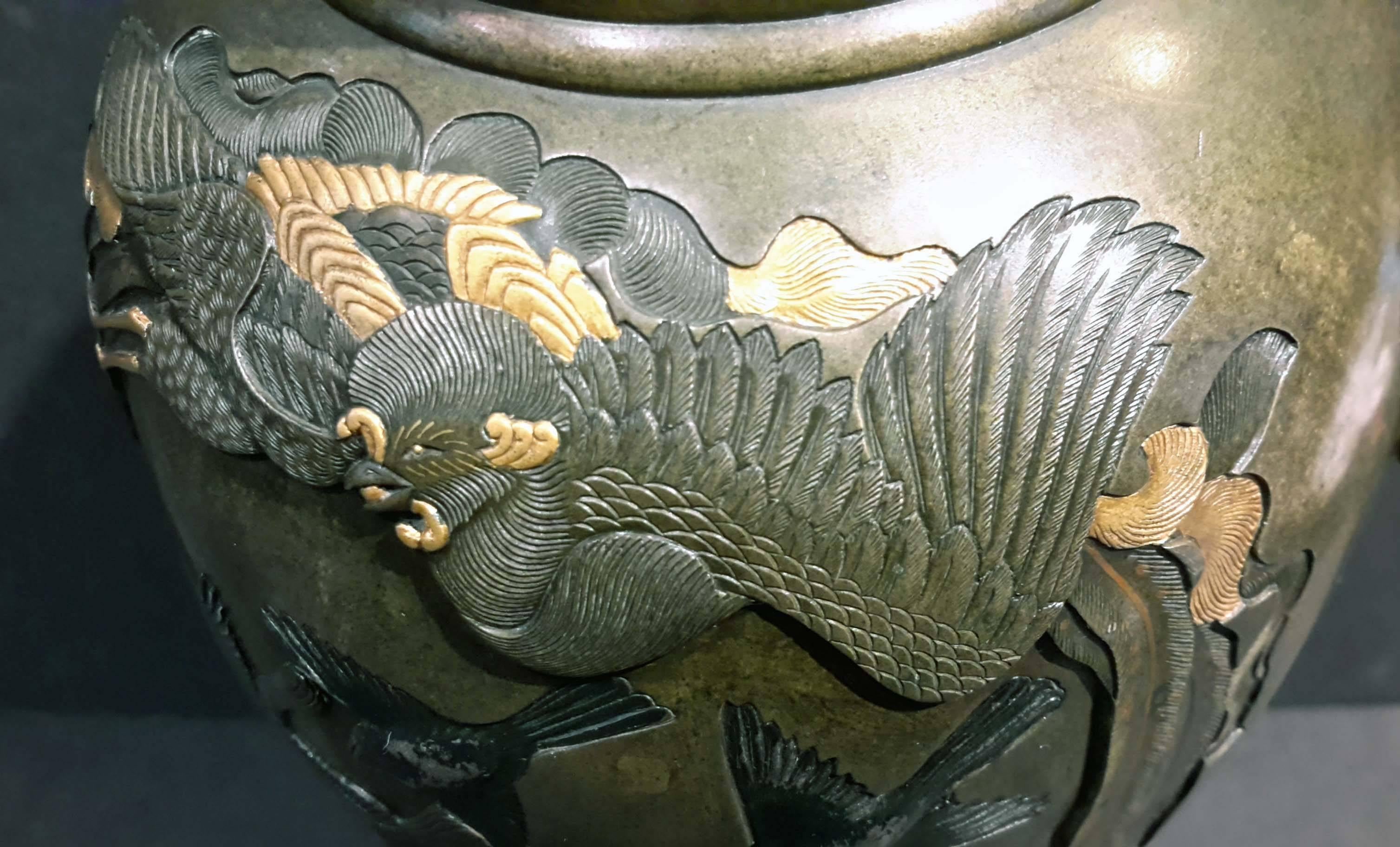 Japanese Meiji Period Mixed Metal Bronze Vase, 19th Century 4