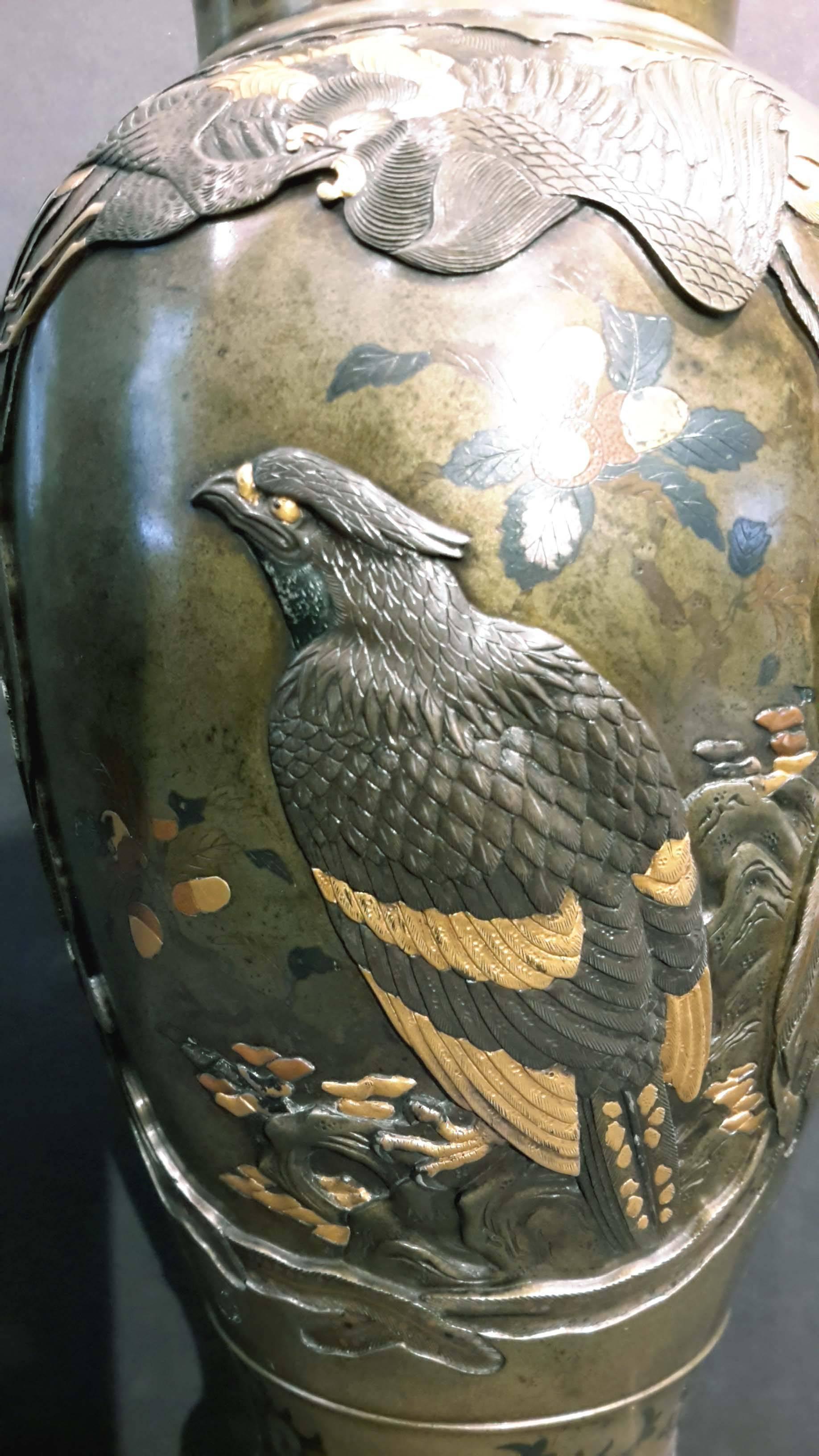 Japanese Meiji Period Mixed Metal Bronze Vase, 19th Century 1