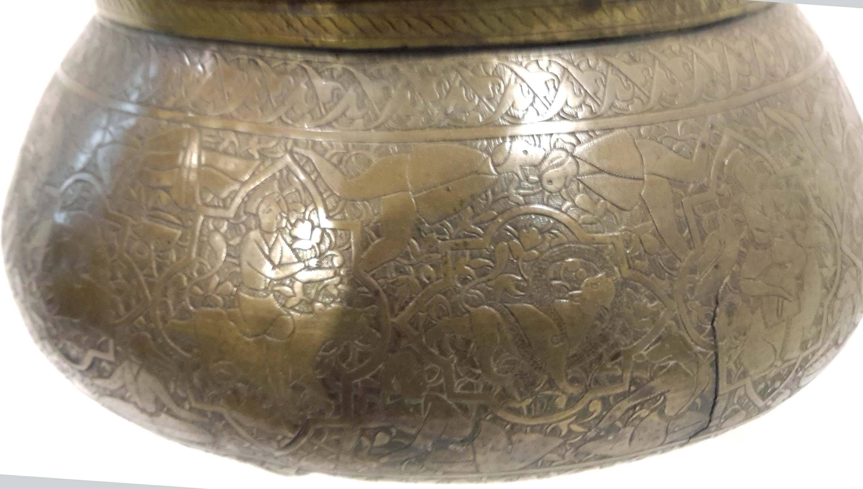 Qajar Openwork Brass Incense Burner & Cover, 19th Century For Sale 2