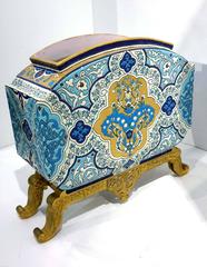 Rare Longwy Ceramic Iznik Style Vase, 19th Century