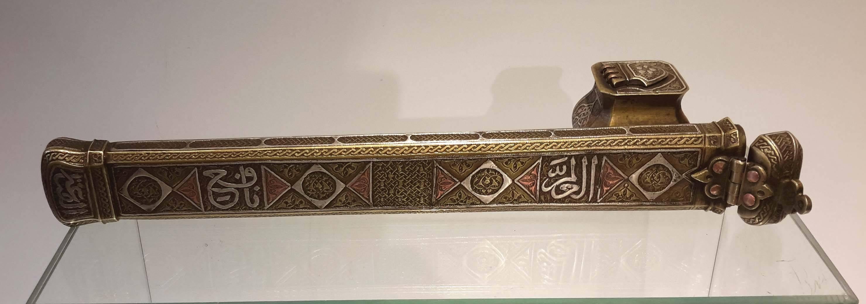Large Damascus Islamic Silver Inlaid Brass Qalamdan Divit, 19th Century 3