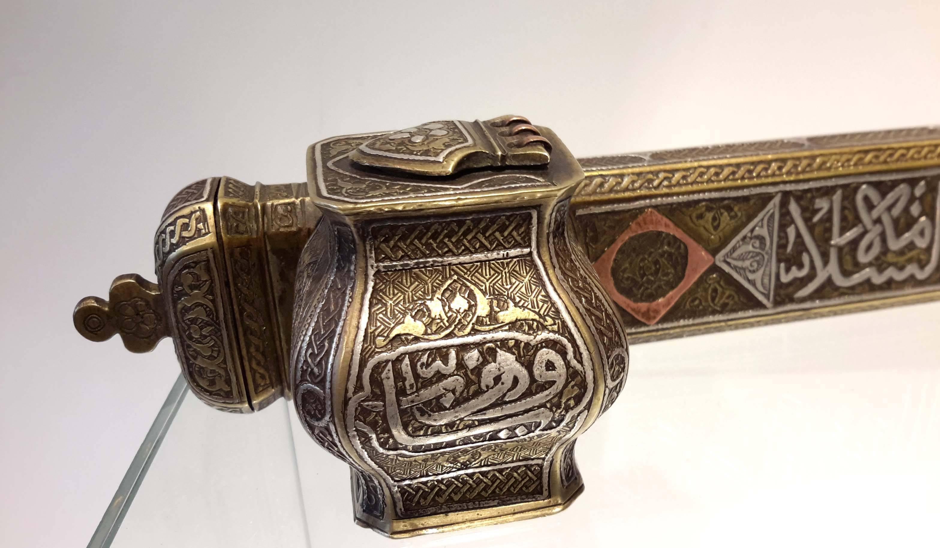 Large Damascus Islamic Silver Inlaid Brass Qalamdan Divit, 19th Century 4