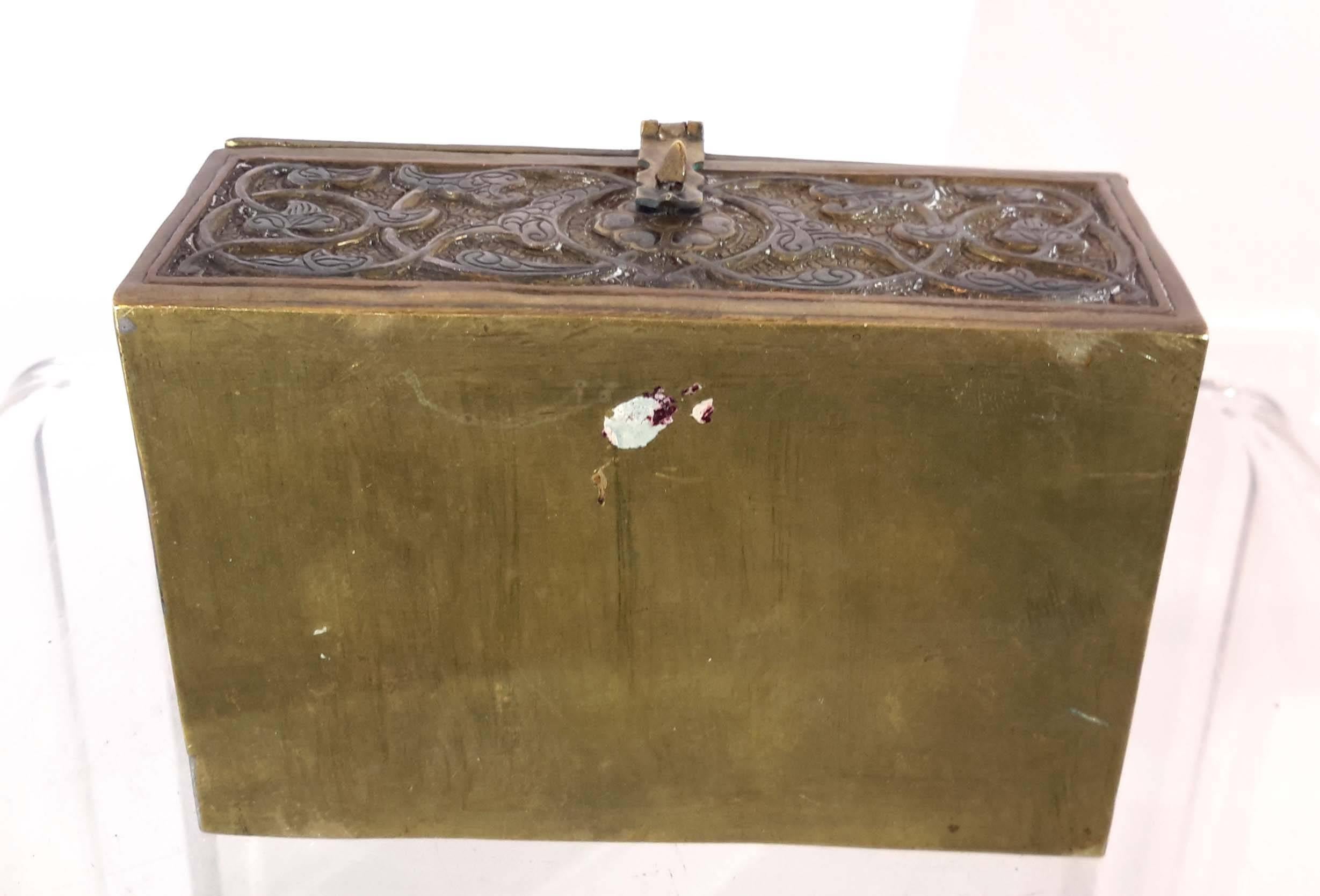 Silver Inlaid Islamis Brass Koran Box, Damascus, Syria, circa 1900 For Sale 3
