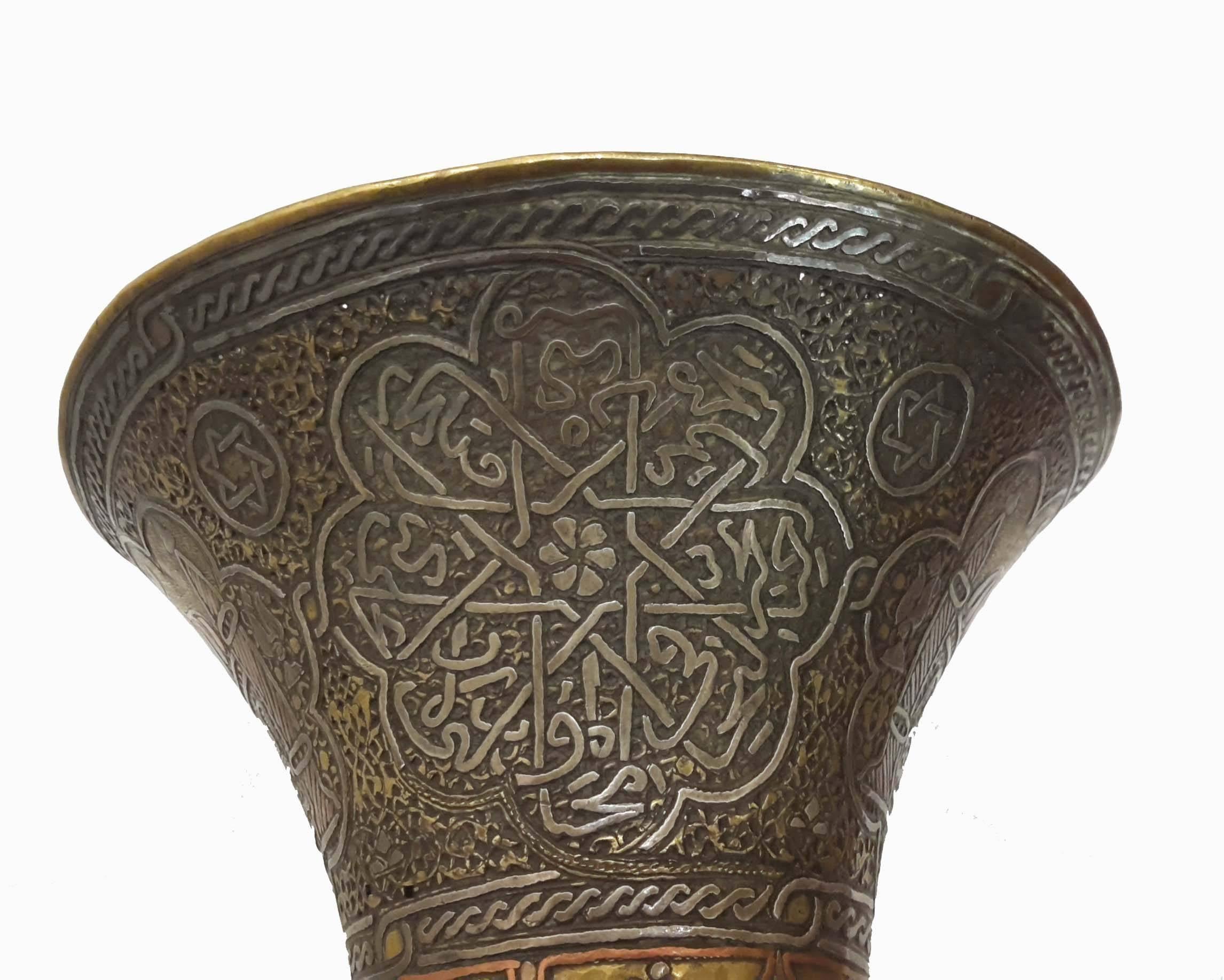 Superb Mamluk Style Silver Inlaid Mosque Candle Stand Damascus, circa 1890 1