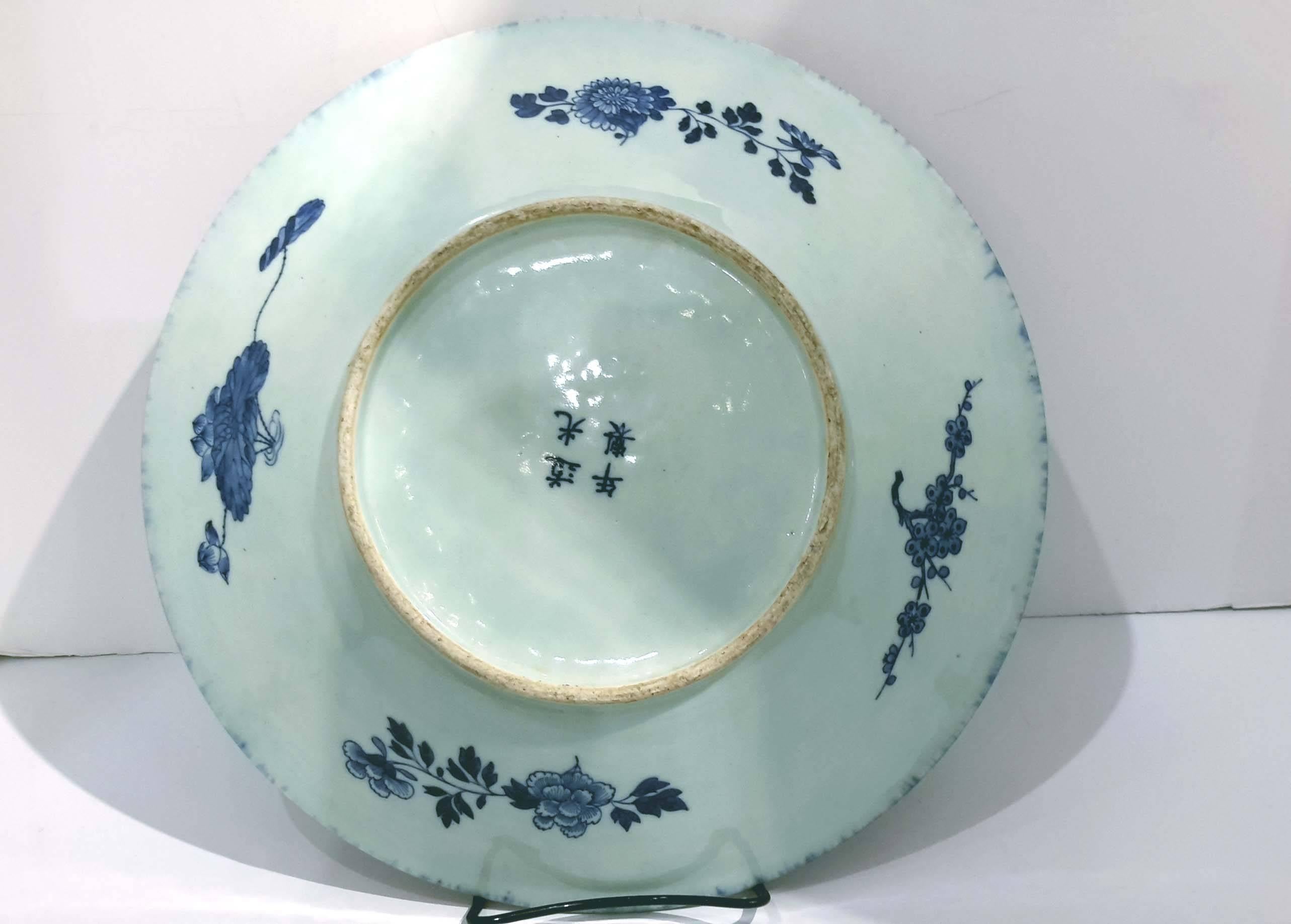 Unusual Chinese Porcelain Charger, Early 20th Century For Sale 1