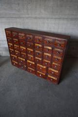 Antique Mahogany Apothecary Cabinet / Bank of Drawers, England, circa 1850