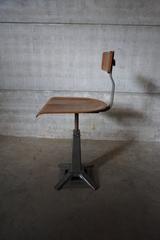 Singer Work Chair