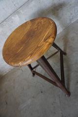 German Industrial Stool by Rowac, 1930s