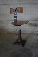 Singer Work Chair