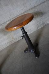 Industrial Factory Stool by Singer