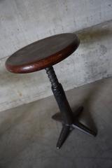Industrial Factory Stool by Singer