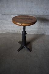 Vintage Industrial Factory Stool by Singer