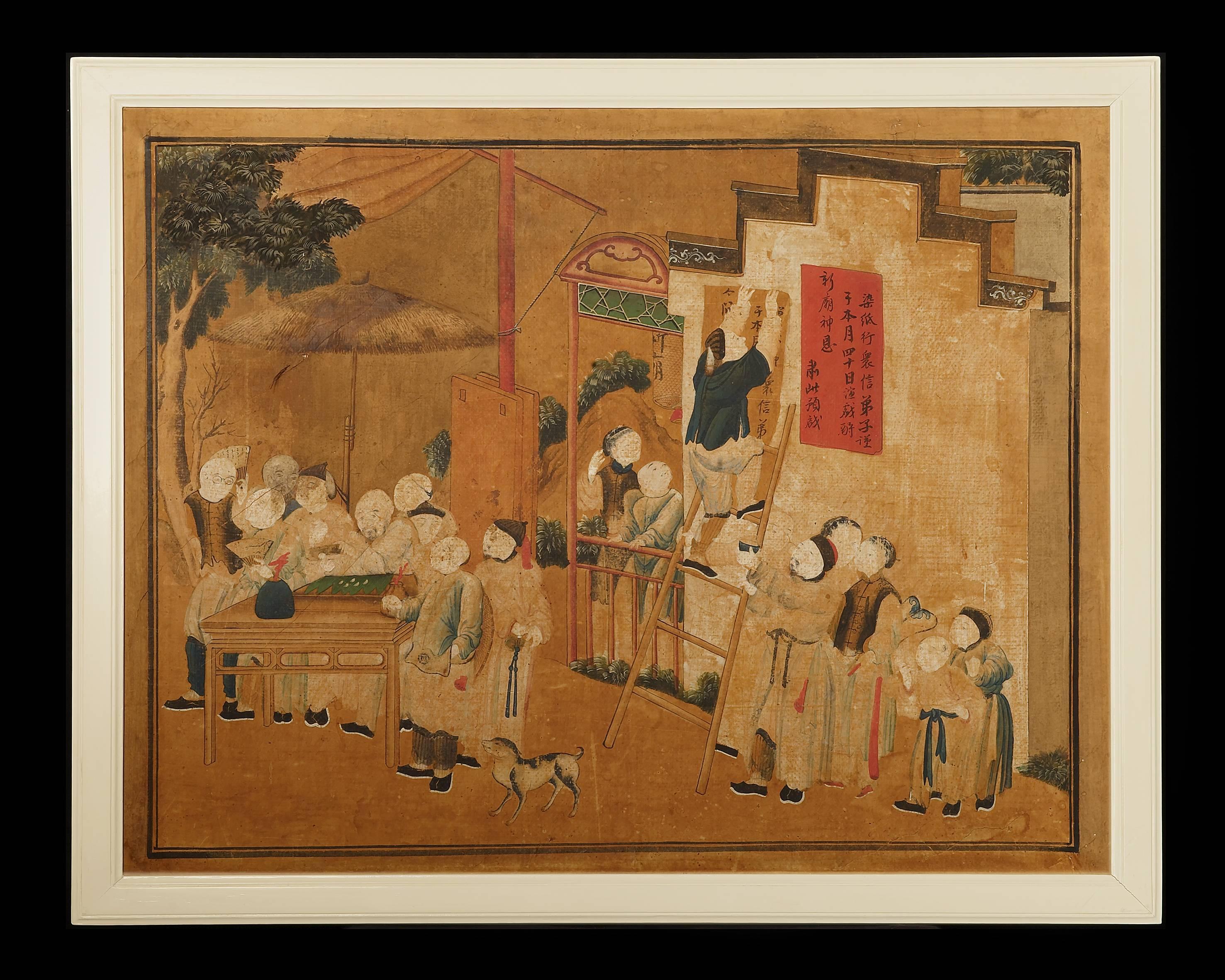 Chinoiserie Group of Four Chinese Paintings For Sale