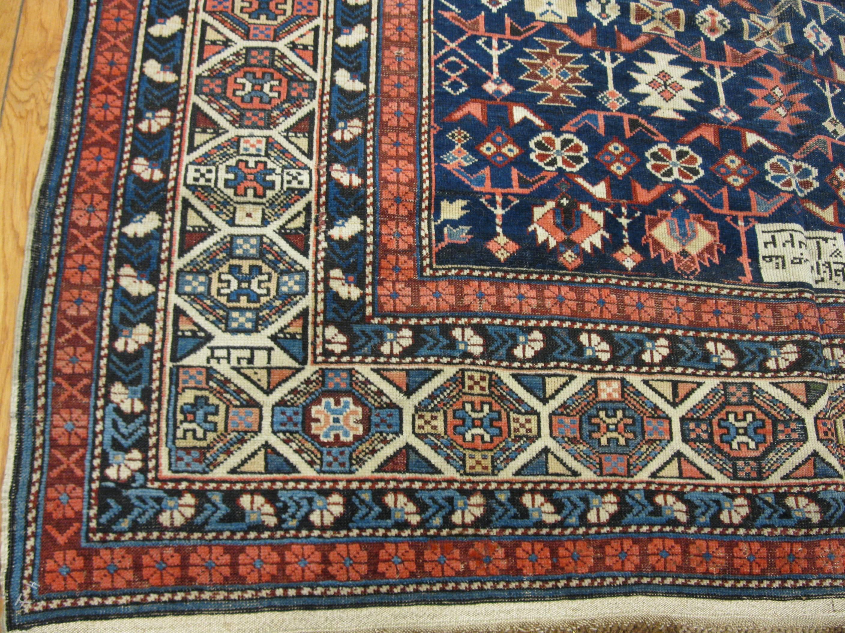 Other Antique Hand-Knotted Wool Caucasian Shirvan Rug
