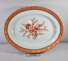 Italian Covered Soup Tureen and Underplate in Orange/Gold Chinese Bouquet Patter