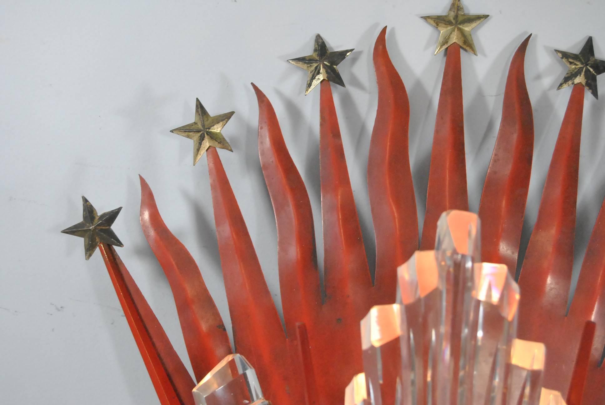 French Art Deco Sun and Stars Motiff Brass Theatre Wall Sconce 1