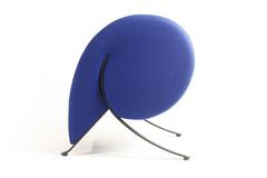 Lounge Chair 'Virgola' by Yaakov Kaufman for Arflex