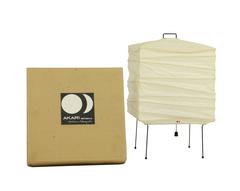 1950's Isamu Noguchi Akari Model 3X Lamp Manufactured by Ozeki