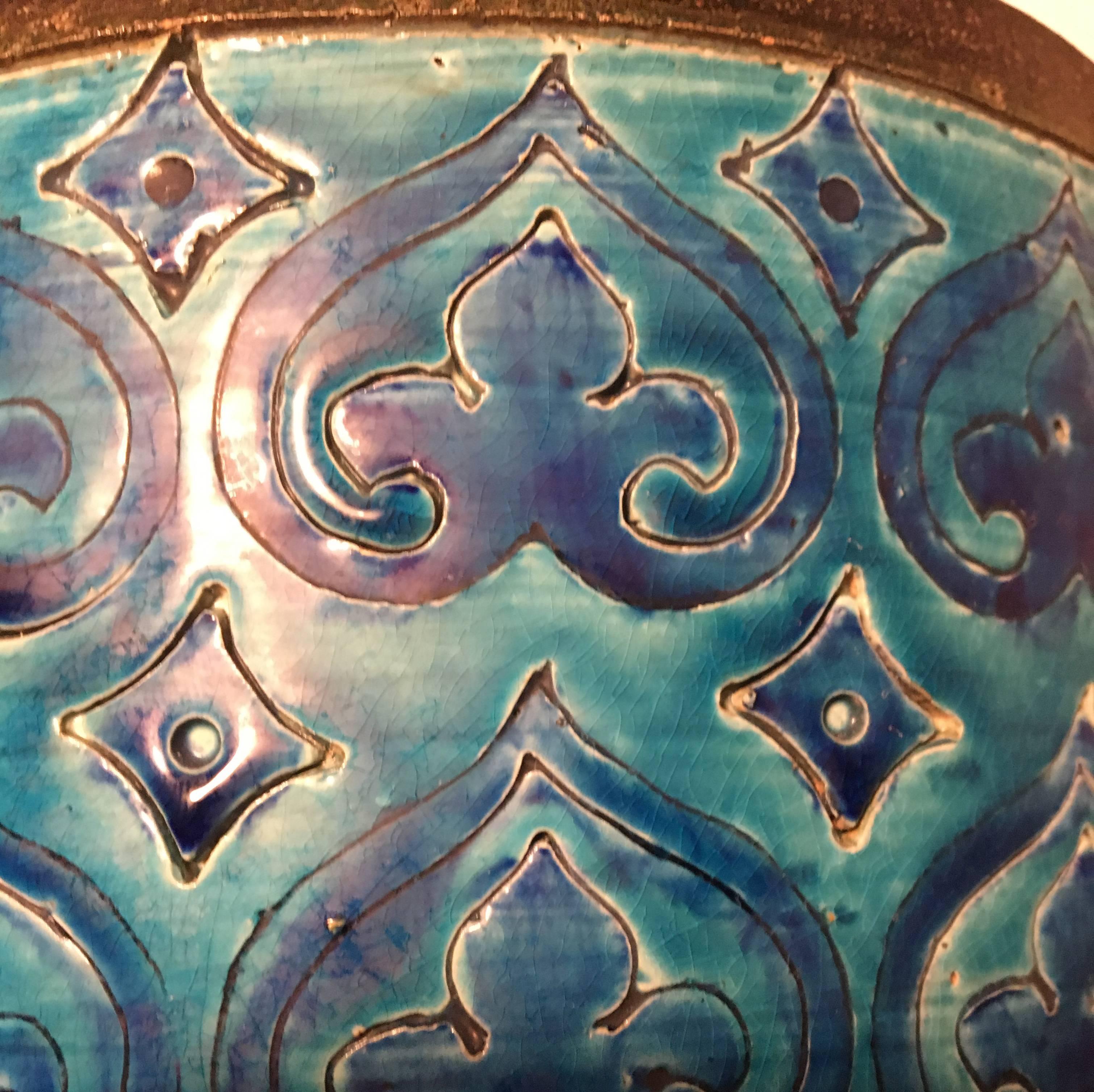 Mid-Century Modern Bitossi Aldo Londi Italian Ceramic Vase Raymor