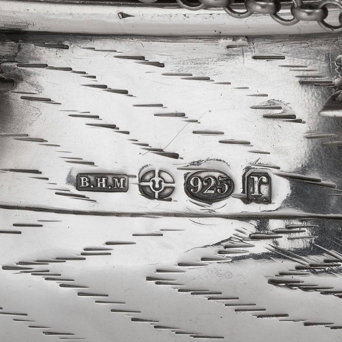 German Silver Nef 1