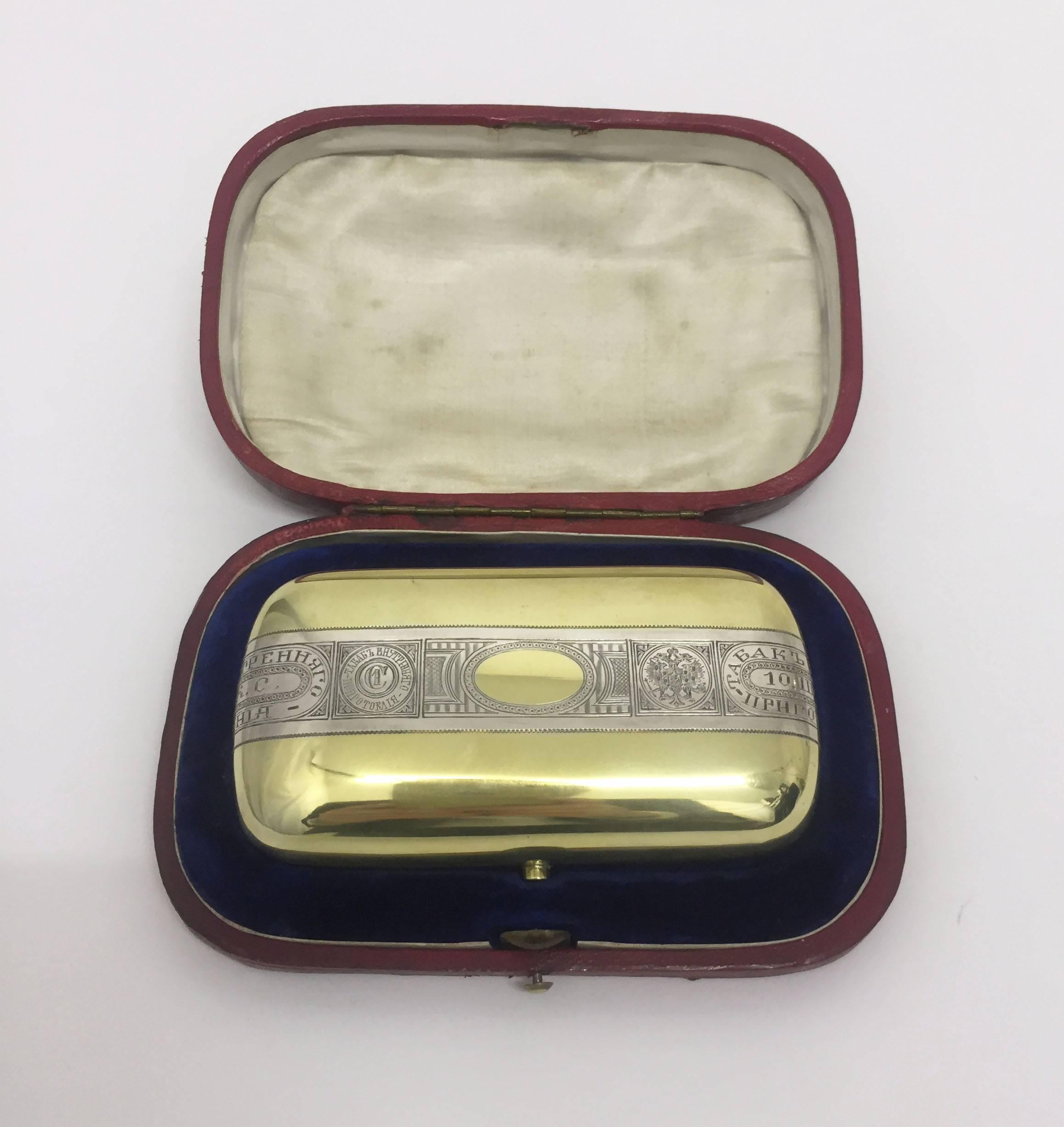 Russian Silver-Gilt Trompe L'Oeil Cigar Case For Sale 4