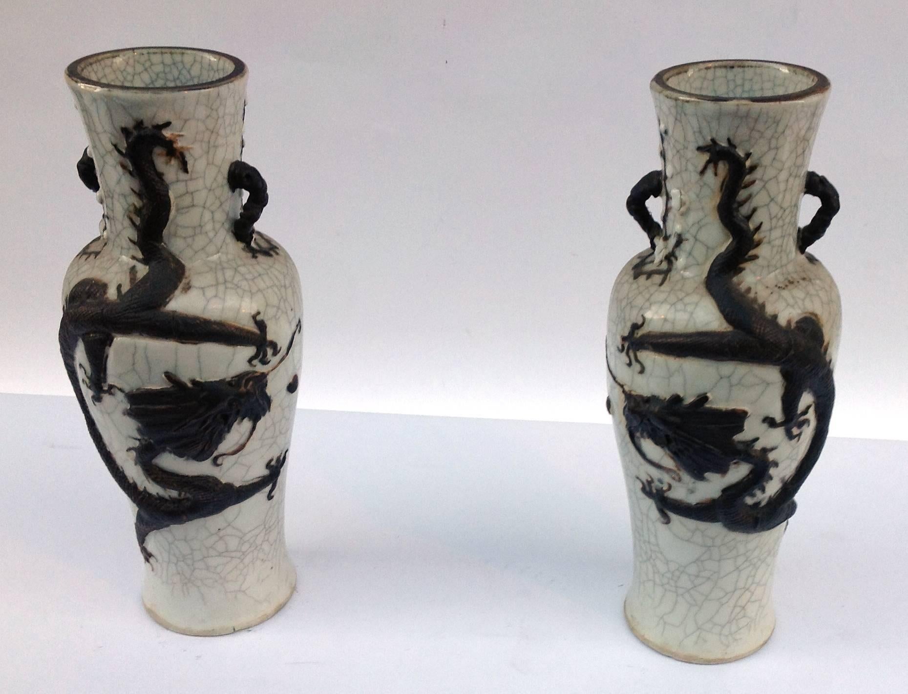 Fine pair of Chinese white celadon 