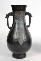 Pair of Bronze and Cloisonné Vases, Japan Champlevé, 19th Century