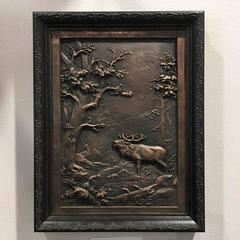 German Copper Bas Relief "the King's Stag in Roar"