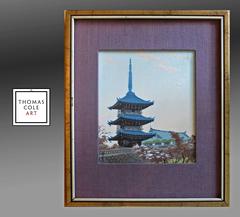 Vintage Japanese Woodblock Print Tokuriki Tomikichiro