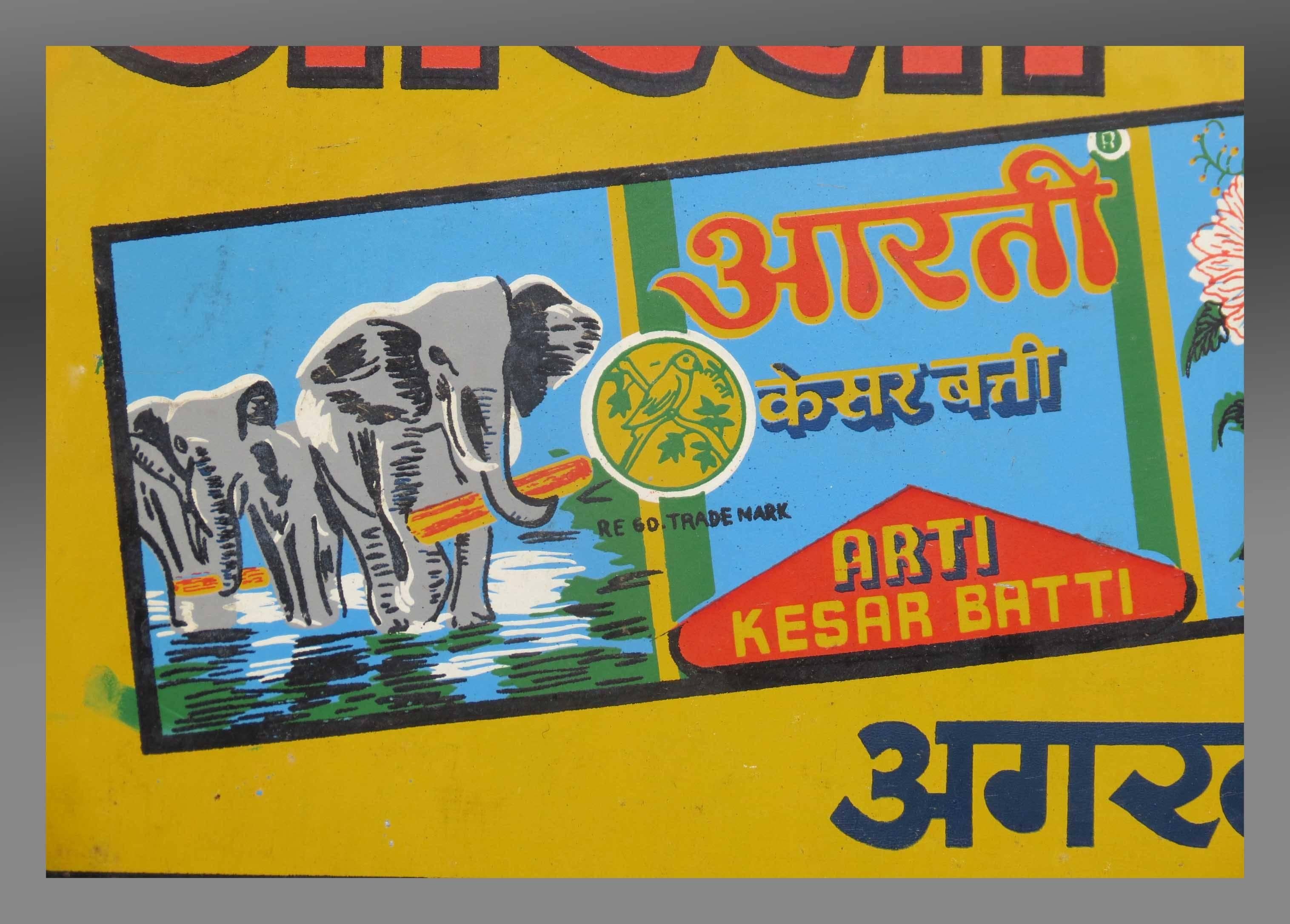 Indian Old Tin Advertising Sign 'Litho, ' N India, circa 1980s For Sale