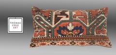 Antique Pillow, Caucasian Karabagh Rug Frag