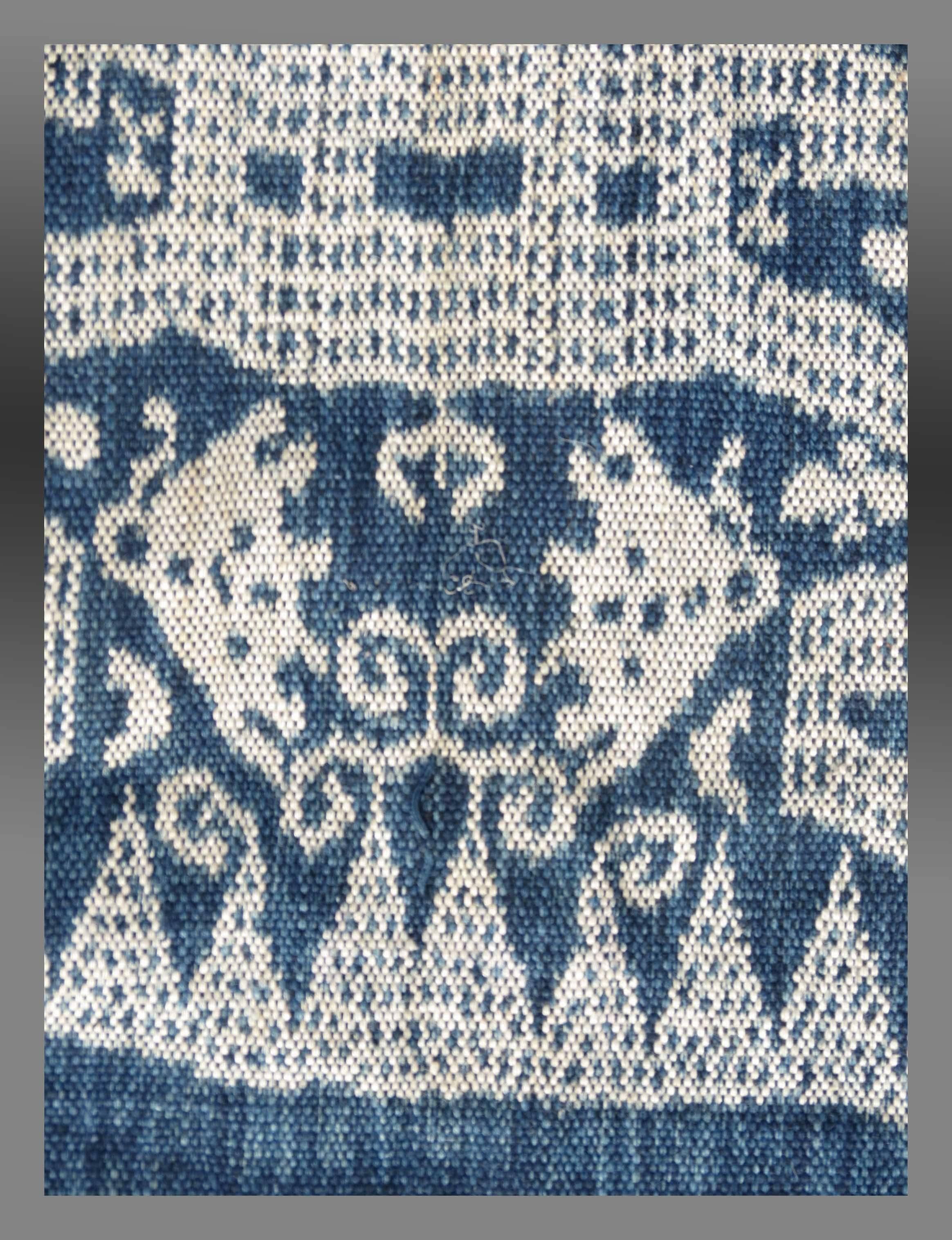 20th Century West Timor Tribal Cotton Ikat Textile, Decorative/Unusual, 1960s-1970s