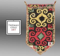 Antique Uzbek Cross Stitch Embroidered Wall Hanging, Central Asia, 19th Century