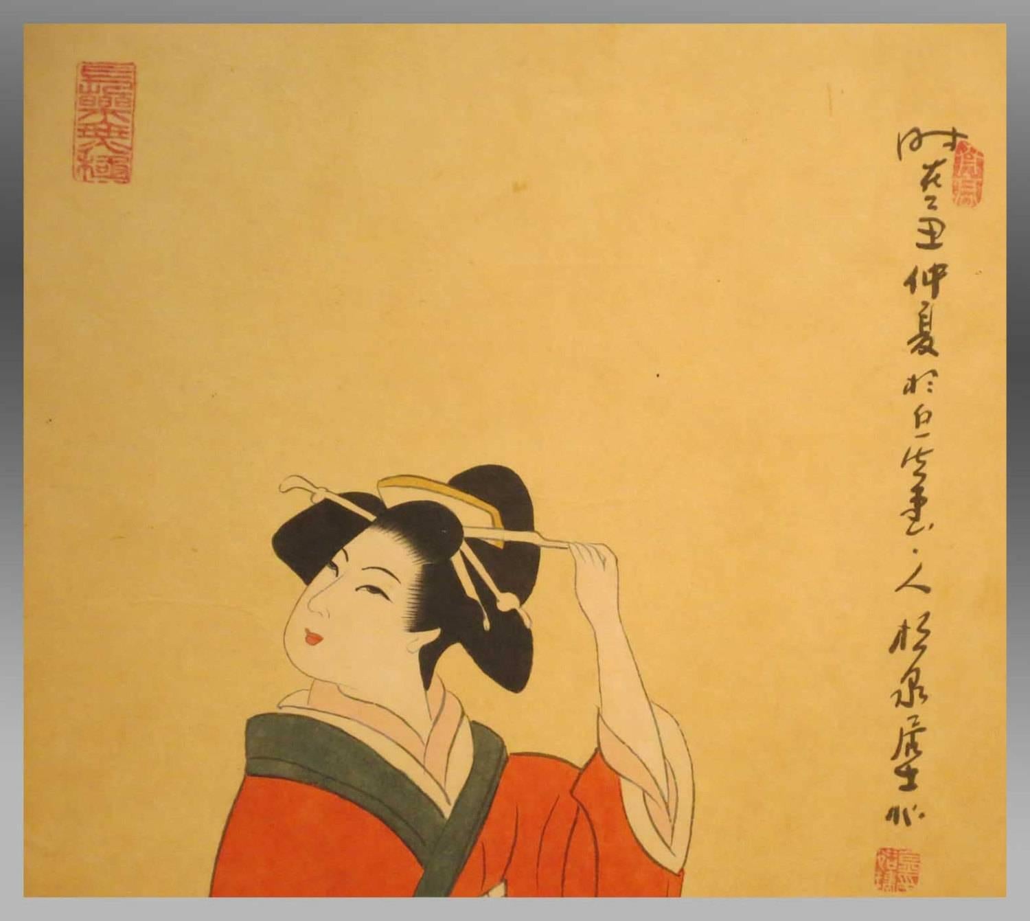 Japonisme Vintage Japanese Woodblock Print, circa 1950-1980 For Sale