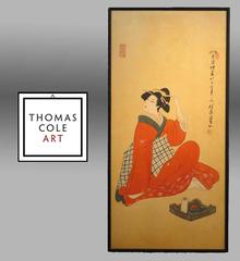 Vintage Japanese Woodblock Print, circa 1950-1980