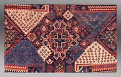 Antique Afshar Tribal Bag Face South Persia, 19th Century Mounted Conserved