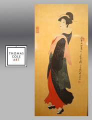 Vintage Japanese Woodblock Print, 1950s