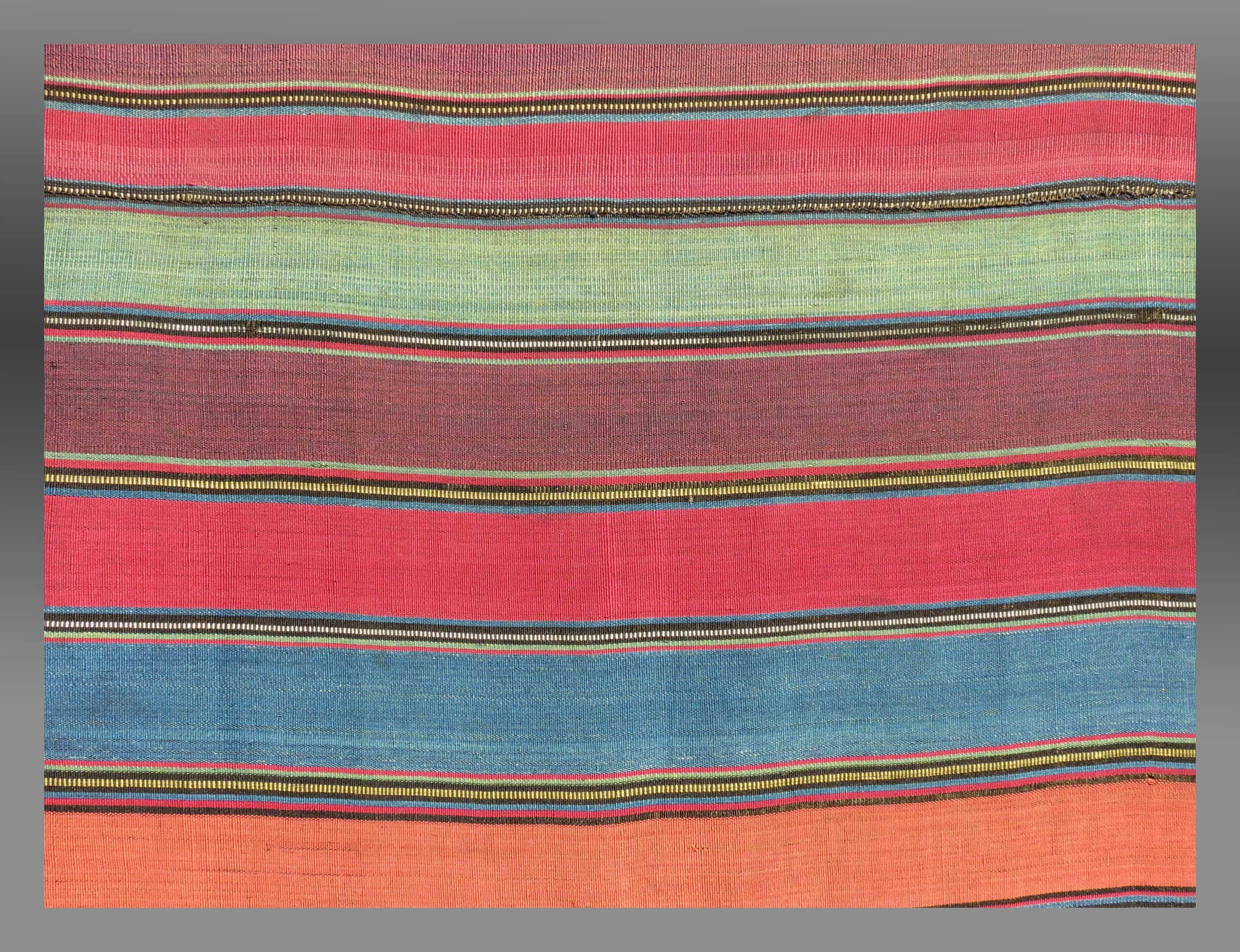 Tribal Antique Shahsavan Silk Cover, Silk Textile, Azerbaijan, circa 1850 For Sale