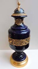 19th Century Porcelain & Gilt Bronze Lidded Baluster Urn with Limoges Portrait