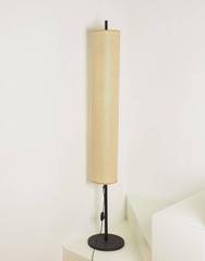 Mid-Century Modern Italian Floor Lamp in the Arteluce Style, Milano, circa 1950