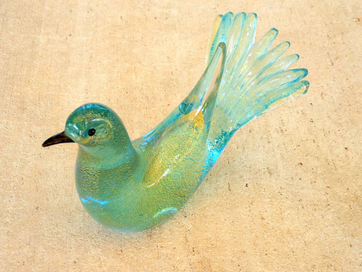 Italian Two Art Glass Doves by Formia