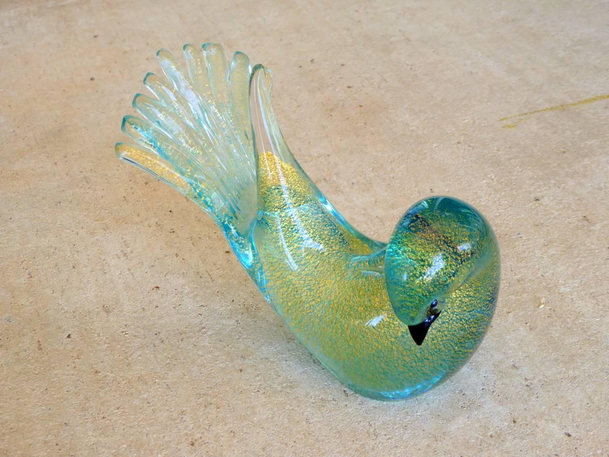 Mid-Century Modern Two Art Glass Doves by Formia