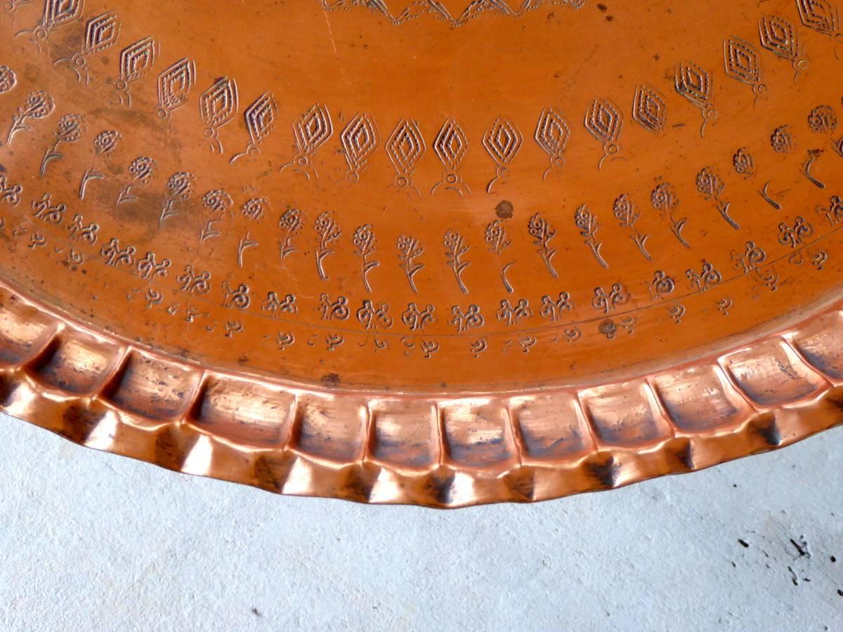 Moroccan Spider Leg Table with Brass Tray Top For Sale