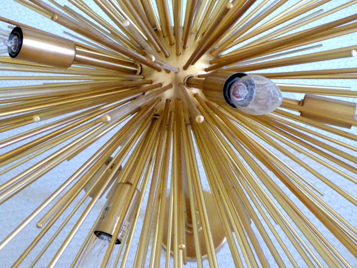 Mid-Century Modern Magnificent Gold Sputnik Chandelier For Sale