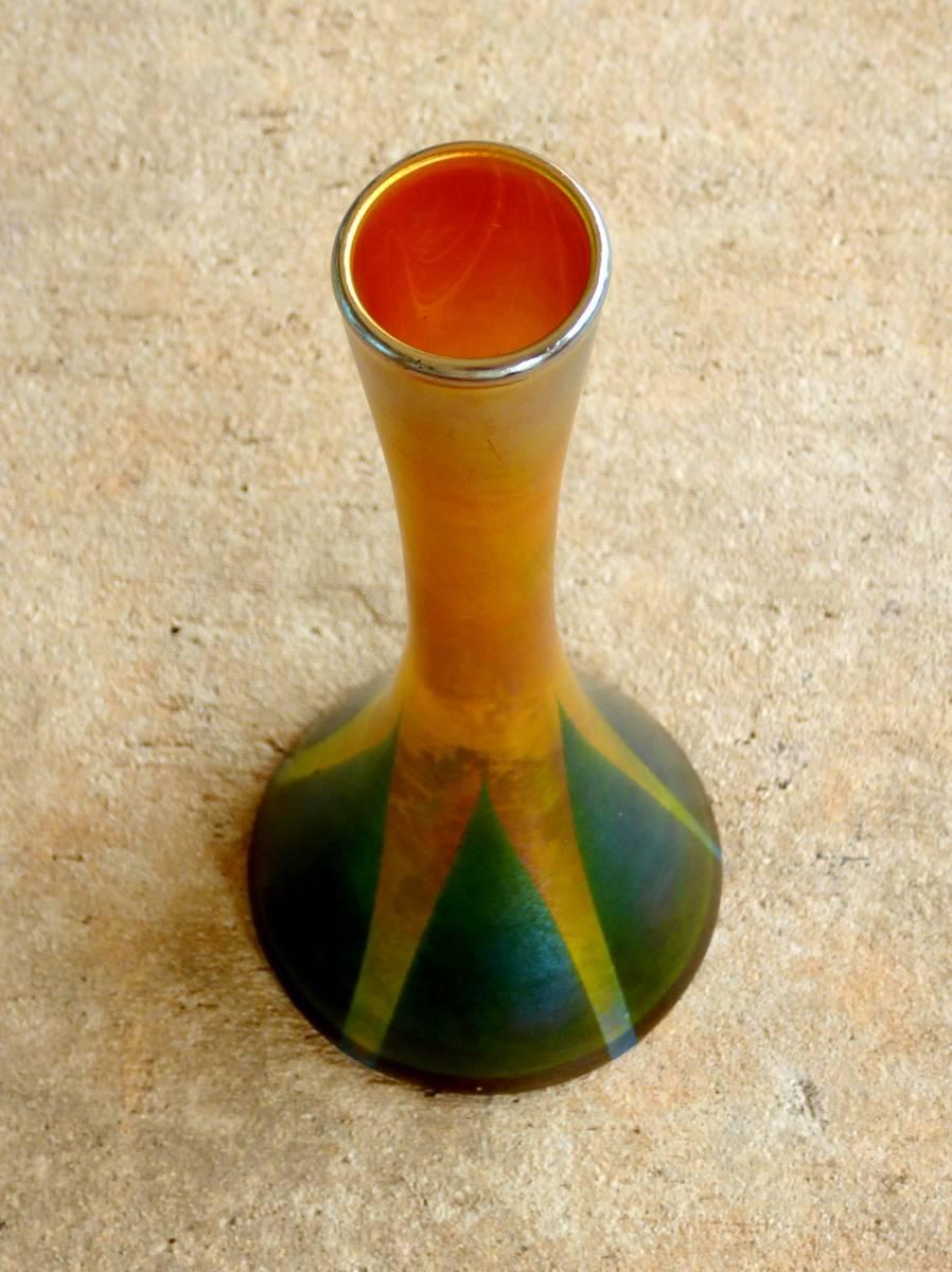 Art Nouveau Favrile Glass Vase by Louis Comfort Tiffany For Sale