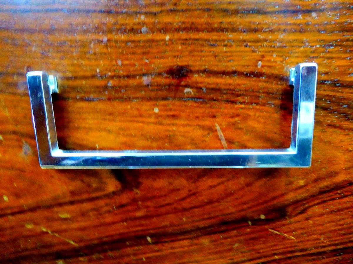 Mid-Century Modern Replacement Handles for Rosewood Furniture by John Stuart For Sale