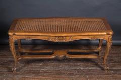 Louis XV Style Walnut Caned Bench, French Mid 20th Century