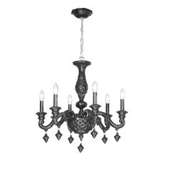 Stylish 'Cima' Chandelier 10