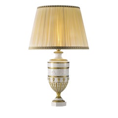 Antique Greece Gold and White Table Lamp